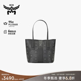 MCM【轻便出行】LIZ 迷你托特包双面子母包单肩包手提 黑色
