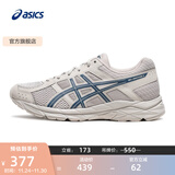 亚瑟士ASICS男鞋透气跑鞋运动鞋缓震舒适跑步鞋 GEL-CONTEND 4 灰色/深蓝色 39
