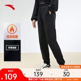 安踏加绒束脚裤丨针织运动长裤女冬季新款加绒保暖百搭休闲收口卫裤子