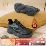 361°运动鞋男冬季加绒保暖复古休闲老爹跑步棉鞋子男672336762F-2