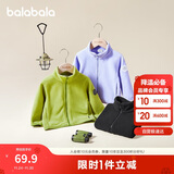 巴拉巴拉童装儿童摇粒绒外套2025年春秋装男童女童亲子209125105202