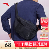 安踏（ANTA）腰包男女同款夏季暑期旅行休闲百搭单肩通勤跑步黑色斜挎运动胸包 黑色 992337132G-1 均码