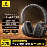 倍思H1s Pro耳机头戴式 真空间音频 头部追踪-45dB强劲降噪金标无线有线   适用于苹果华为手机
