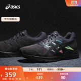 亚瑟士ASICS男鞋缓冲透气跑步鞋运动鞋网面回弹跑鞋GEL-CONTEND 4 黑色/黑色 43.5