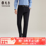 雅戈尔（YOUNGOR）休闲裤男DP棉免烫不易皱裤子自然垂顺易打理新品 VCDP329979AWA黑色 39 .5 98A