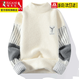 啄木鸟毛衣男士装秋冬季衫线非羊加厚毛衫保暖打底针织衫衣服 20736/1968米白 XL