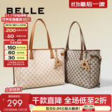 百丽商场同款复古通勤老花大容量单肩托特包X9040AX3 米色 F