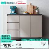 林氏家居餐边柜子储物柜收纳柜酒柜客厅厨房置物柜玄关柜家居家具KC1T KC1T-A餐边柜