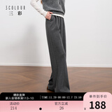 三彩2025冬季新款休闲裤松紧腰宽松直筒裤长裤简约M 寂静灰 L 165/72A 165/72A