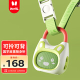 火火兔早教机0-3岁启蒙故事机宝宝婴幼儿童国学机男孩女孩玩具生日礼物