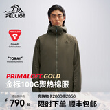 伯希和（Pelliot）Primaloft金标P棉服男女冲锋衣内胆冬季保暖外套夹克 【男款】枯木棕 | 100G金标P棉 M
