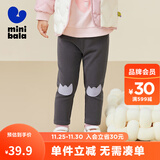 迷你巴拉女童修身裤子舞蹈裤秋新款长裤【弹力打底裤】 铁灰色 80
