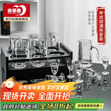 青苹果加厚白酒杯二两杯分酒器套装 一口杯品鉴小酒杯 烈酒杯带把分酒壶