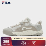FILA斐乐官方男鞋板鞋2025年星韵鞋厚底鞋子休闲鞋运动鞋