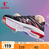 乔丹动鞋男鞋跑步鞋子舒适减震轻便网面跑鞋男XM3570242