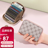 高尔夫（GOLF）卡包女印花女士零钱包多卡位包包女包手拿包休闲百搭钱包生日礼物