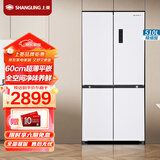 上菱510升十字对开门60cm超薄平嵌四开门冰箱一级变频风冷无霜底部散热全空间净味大容量家用电冰箱 BQE510PWFL（岩白）