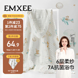 嫚熙（EMXEE）婴儿浴巾 新生儿纱布超柔棉四季洗澡斗篷浴袍 天空之旅 105x105cm