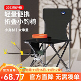 佳之钓 休闲钓椅钓鱼椅新款可折叠休闲椅便携钓鱼凳子渔具 【背兜款】特大号（送支架+拉饵盘+鱼护）