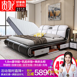 贵妃真皮床卧室双人床实木床欧式公主婚床现代简约高箱储物大床1.8米 豪华版(储物+按摩+音箱净化器等)+乳胶床垫+1柜 1.8×2.0米