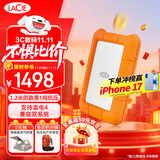 LaCie雷孜小金刚 移动硬盘 三防 5TB  Rugged USB-C  机械硬盘 USB Type-C/3.2 兼容mac 便携防摔 外接