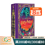 哈利波特与火焰杯 2025年新版 哈利波特#4 Minalima Edition 精装彩绘 立体互动书 英文原版 Harry Potter and the Goblet of Fire JK罗琳