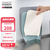 JOSEPH JOSEPH[送礼优选] 彩虹厨具分类菜板3件套厨房家用砧板案板切菜板粘板 蓝色 60122