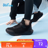 361°儿童运动鞋跑鞋男女童(3-12岁)防撞鞋头密网休闲跑鞋碳黑35