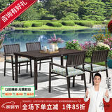 紫叶户外庭院桌椅休闲阳台室内室外小圆桌组合防腐木露台花园餐桌椅子 【升级款】4+1【长桌150x90】