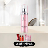 佑依（ue） ue佑依花蕊珍萃沁润乳145ml 玫瑰补水保湿沁润护肤乳液