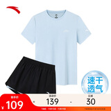 安踏速干套装丨运动短袖短裤两件套女夏季冰丝跑步吸湿透气羽毛球服