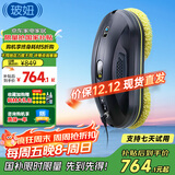 玻妞（HOBOT）【国家补贴】358全自动擦窗机器人波妞智能擦玻璃机器人擦墙擦瓷砖擦窗户神器
