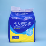 康之福成人纸尿裤老年人专用加厚款腰贴式尿不湿男女通用卧床一次性尿垫 L码10片【大吸量 一夜一片】