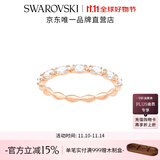施华洛世奇（SWAROVSKI）  MATRIX 戒指 经典闪亮轻奢饰品女 镀玫瑰金色 52mm-12号 5366583