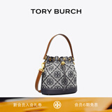 Tory Burch 汤丽柏琦 T MONOGRAM 提花斜挎水桶包TB 79487 海军蓝皇家海军蓝 405