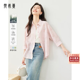 梵希蔓高级感莱赛尔衬衫女2025年夏粉色衬衣宽松气质上衣薄 浅粉色  M 