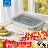 乐扣乐扣（LOCK&LOCK）不锈钢保鲜盒哑光涂层轻巧耐摔收纳保鲜盒饭盒收纳盒 米白【316L不锈钢】 600ml 单件装