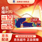 郎酒 小郎酒 浓酱兼香型小瓶白酒 45度过节送礼 45度 100mL 6瓶 小郎酒飞扬版礼盒