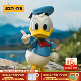 52TOYS迪士尼 米奇和朋友们 关节可动玩偶手办礼物套装礼盒玩具 米奇和朋友们-唐老鸭
