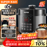 苏泊尔（SUPOR）国风系列电压力锅6L大容量智能预约 煲汤小米粥双胆 60YC8086电饭煲高压锅6-8人