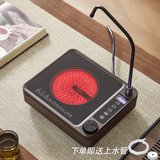 茗光自动上水电陶炉煮茶器围炉煮茶炉家用小型烧水炉