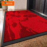南方生活入户地垫轻奢高级脚垫高端进户门红色门垫门外垫子防滑垫高档地毯