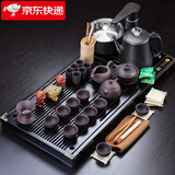 祥业紫砂茶具整套装泡茶器全套茶盘带烧水壶一体实木茶台汝窑茶壶高档 马到成功茶盘+紫砂茶具+电器 以款式第一张主图为准