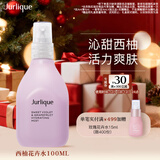 茱莉蔻（Jurlique）西柚净润花卉水100ML 补水保湿喷雾爽肤水护肤品  圣诞节礼物