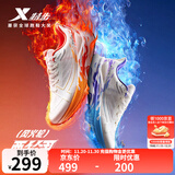 特步【2000公里三代】跑鞋男两千公里三代大魔王跑鞋耐磨透气跑步鞋女 帆白/新橘红/长春花篮紫【风火轮】 42