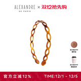 亚历山大（ALEXANDRE DE PARIS） 简约女士头箍压发时尚发饰经典头饰女 E 深褐色细