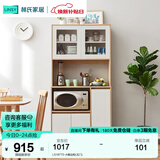 林氏家居餐边柜酒柜客厅储物柜收纳柜北欧茶水柜置物柜家具LS187T5 LS187T5-A餐边柜(五门)