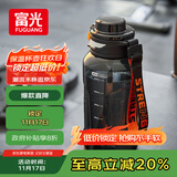 富光大容量tritan塑料杯子运动水杯耐高温学生健身水瓶壶吨杯桶1000ML