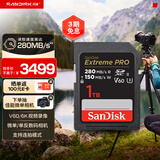 闪迪（SanDisk）1TB SD内存卡 6K视频 V60 U3 C10 高速相机存储卡 读速280MB/s 写速150MB/s 高清拍摄 畅快连拍