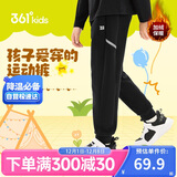 361°童装 儿童加绒长裤季男童3-14岁防风保暖裤 黑160